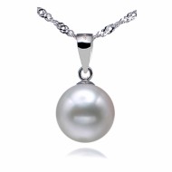 18K South Sea Pearl Pendant 10.0-11.0mm White AA+/AAA-Pure and S
