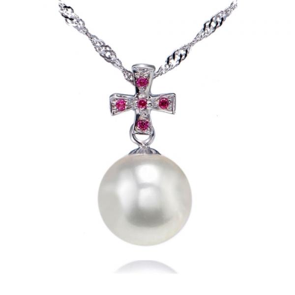 Akoya Pearl Pendant 8.0-9.0mm White AAA Quality-Red Rapture